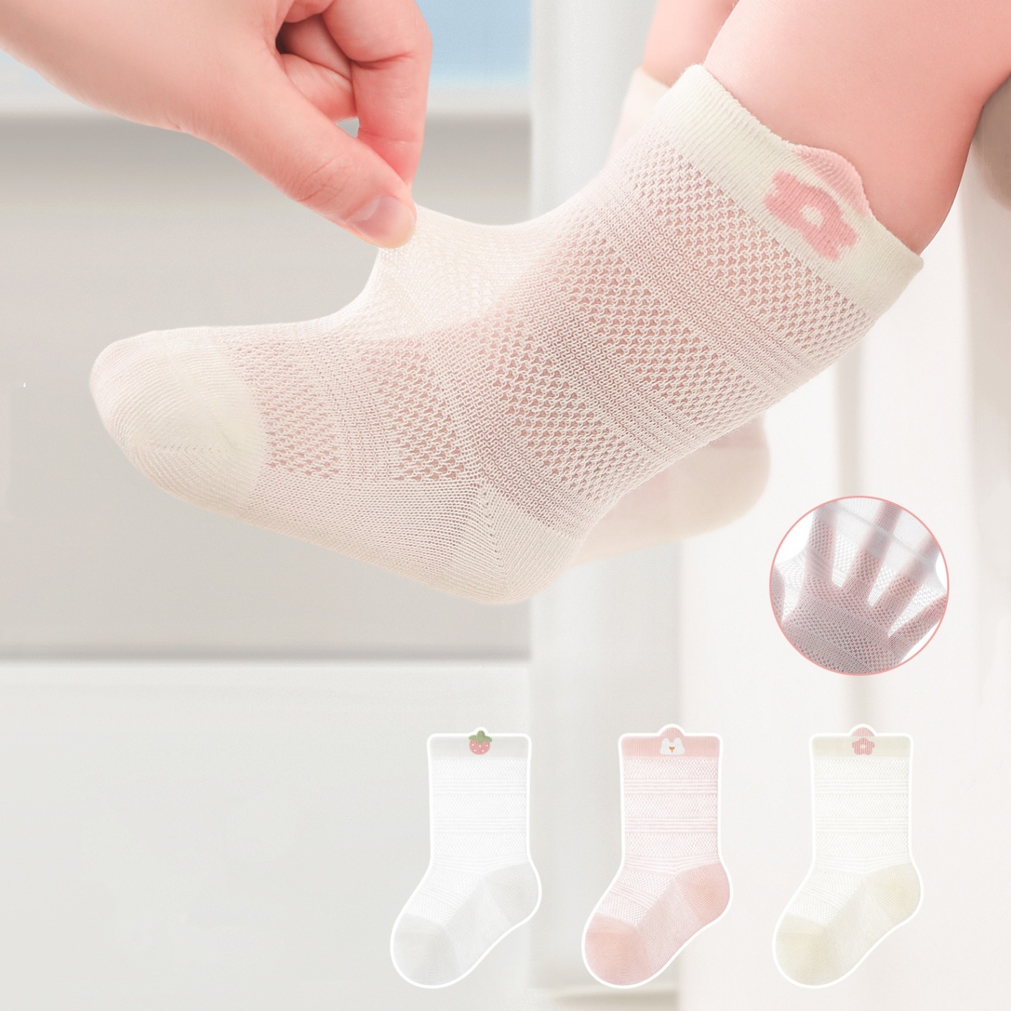 3 Pairs/lot Newborn Baby Socks - Summer Clothing Baby Girl 评论和价格